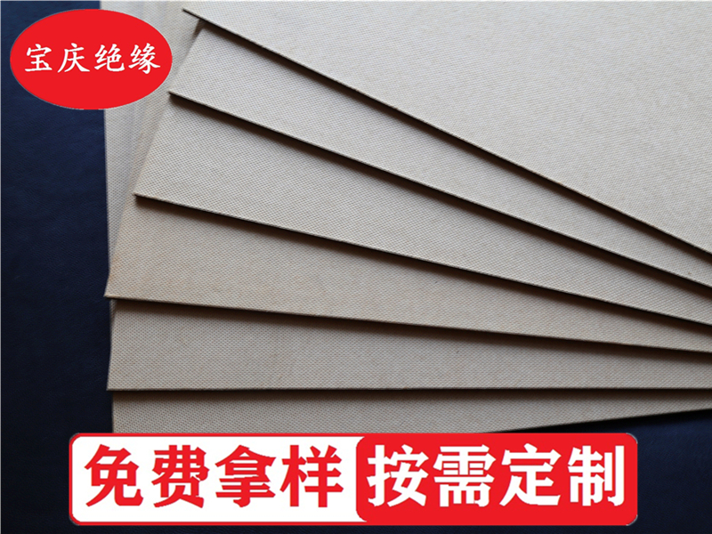 高密度絕緣紙板的老化，應(yīng)該怎樣杜絕？